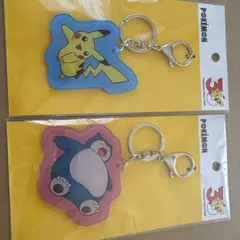 ポケモン アクリルキーホルダー 2個セット ピカチュウ カビゴン