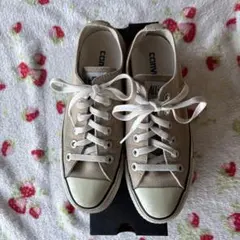 コンバース CONVERSE 　24cm　ベージュ