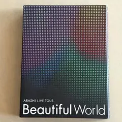 嵐/ARASHI LIVE TOUR Beautiful World〈2枚組〉 - メルカリ