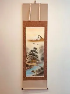 2025年最新】石田 雪外 風水の人気アイテム - メルカリ