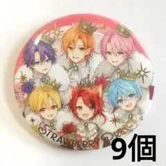 すとぷり　まとめ売り② 2026年最新】すとぷりまとめ売りの人気アイテム - メルカリ