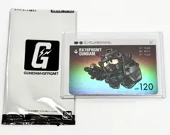 GUNDAM45FRGMT カードダス RX-75 SDガンダム フラグメント 2026年最新】GUNDAM45FRGMT カードダスの人気アイテム - メルカリ