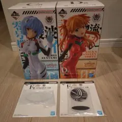 エヴァンゲリオン　一番くじ　アスカ　レイ　アクスタ2点セット　【未開封】
