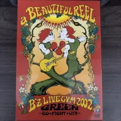 A BEAUTIFUL REEL B'z LIVE-GYM 2002