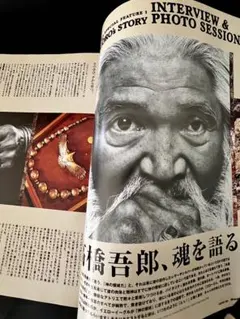 2025年最新】ゴローズ物語 free＆easyの人気アイテム - メルカリ