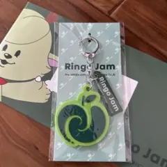 ファンクラブMrs. GREEN APPLE RingoJamキーホルダーミセス