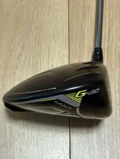 PING G430 MAX ドライバー 9度のサムネイル