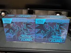 カルロス　マークアントニーシルビーノ様 リクエスト 2点 まとめ商品