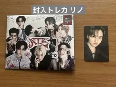 straykids ATE Letter ver. リノトレカセット