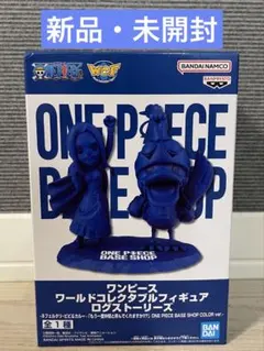 ワンピース ワールドコレクタブルフィギュア ネフェルタリ・ビビ＆カルー