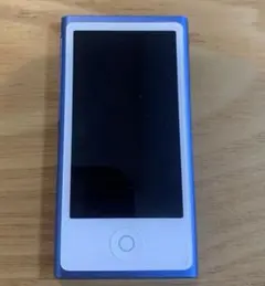 Item thumbnail for item e56b690d-1432-4305-ba76-58442a9ee3d5