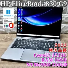 HP ENVY 15 4K有機EL i7 32G RTX2060 Office付 HP ENVY 15 4K有機EL i7 32G RTX2060 Office付 - メルカリ