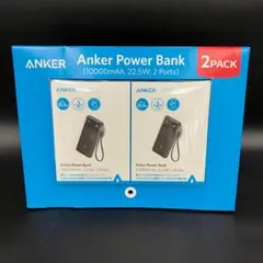 ANKER モバイルバッテリー 10000mAh 2個セット 新品R8SA350