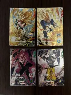 ドラゴンボールダイバーズ sdv10-pur 4種セット