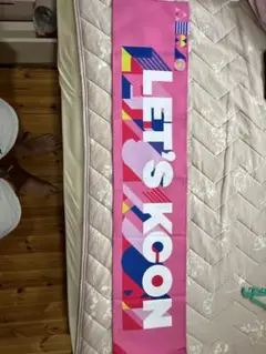 NU’EST（ニューイースト）スローガン　LET'S KCON 2019