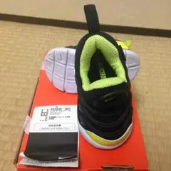 NIKE DYNAMO FREE TD 9cm 1stシューズ