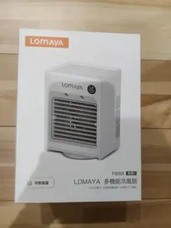 2026年最新】冷風機・冷風扇・スポットクーラーの人気アイテム - メルカリ