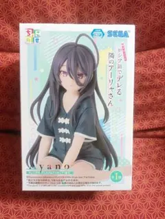 戸保家様 リクエスト 3点 まとめ商品