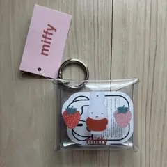 ミッフィー　クリアマルチケース　カラビナ付き