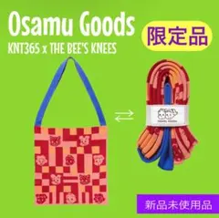 Item thumbnail for item 3a1c9f0e-f03b-49c4-ba2c-bc92579f0199