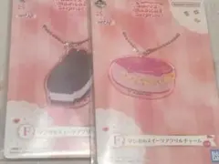一番くじ Sweet magical Surprise どれみ