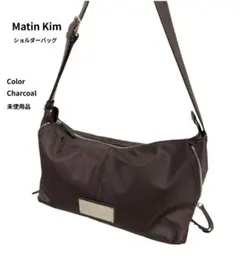 韓国限定］［新品］Matin Kim オリーブ色ショルダーバッグ - メルカリ
