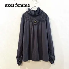 axes femme アクシーズファム レースビジューハイネックカットソー　Mのサムネイル