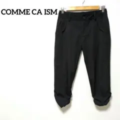 コムサイズム COMME CA ISM カジュアルパンツ 黒 Мサイズ