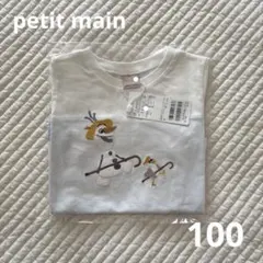 【新品】プティマイン ディズニー　オラフ刺繍ホワイトTシャツのサムネイル