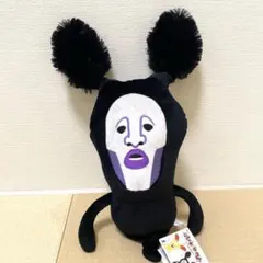 こびとづかん　BIGぬいぐるみ3 アラシクロバネ