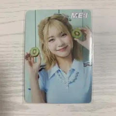 2025年最新】海老原鼓の人気アイテム - メルカリ