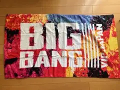 BIGBANG BIGタオル BIGBANG - BIGBANG LIVE 大判バスタオル バスタオル ライブグッズの