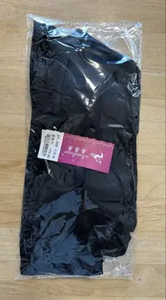 ハーフブラ　ノンワイヤーブラ　ハーフトップ　パッド入　綿　LLサイズのサムネイル