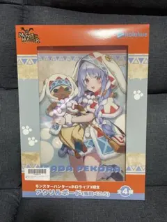 に*^様 ホロライブ モンスターハンター 兎田ぺこら アクリルボード カプコン