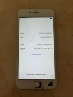 iPhone 6s Silver 16 GB Softbank ジャンク品