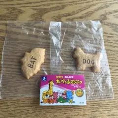 たべっ子どうぶつ　ビスケットマグネット　こうもり　いぬ