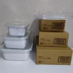 yu様 リクエスト 2点 まとめ商品