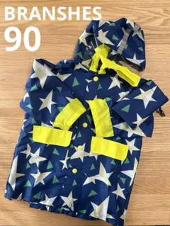 ブランシェス branshes レインコート 雨具 90 星