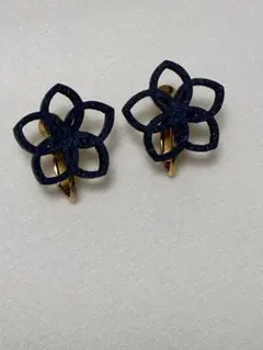 ネイビー 花形 クリップ式 イヤリング