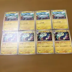 シビシラス シビビール