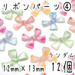 Item thumbnail for item ffafa900-e4e3-41ba-a059-7978e07be327