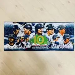 【栗山巧センター】未使用 西武ライオンズ 10周年記念タオル 2017