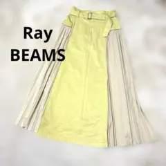 ★未使用品★ Ray BEAMS サイド プリーツ スカート　イエロー