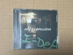 セルフ・エクスプレッション - I-DeA