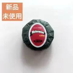 ★新品未開封　マスキングテープwatermelon 紙博