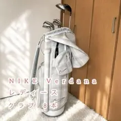 ナイキ NIKE Verdanaレディース ゴルフクラブ 8本　キャディバッグ付のサムネイル