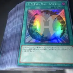 ミラクル・フュージョン 2007-09-22 EE04-JP039 SR仕様 - メルカリ