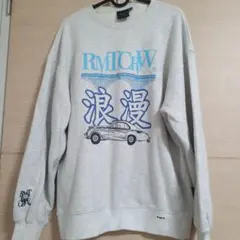ROMANTIC CROWN スウェット 浪漫のサムネイル