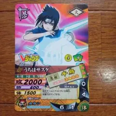 NARUTO うちはサスケ ナルティメットカードバトル 瞬刀舞 - メルカリ