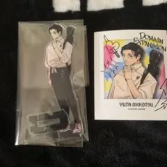 ジャンプGIGA summer 呪術廻戦 乙骨憂太